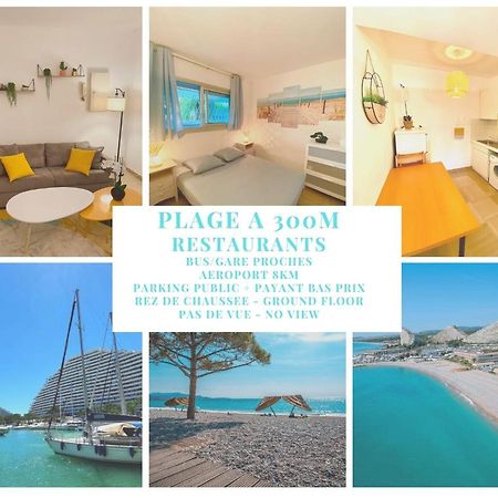 Superbe appartement à 300m de la plage, RDC - FAME MARINA BAIE DES ANGES Villeneuve-Loubet Exterior foto